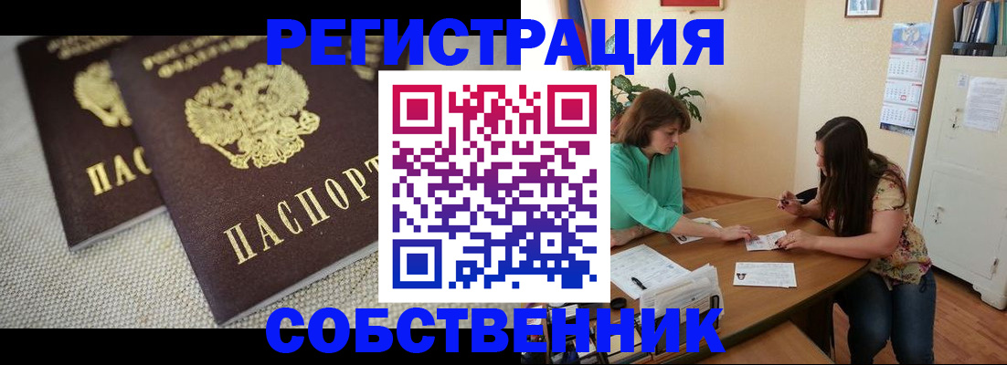 форма 3 в Котельниче